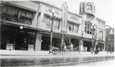 1930年（昭和5年）ごろの星野楽器店外観