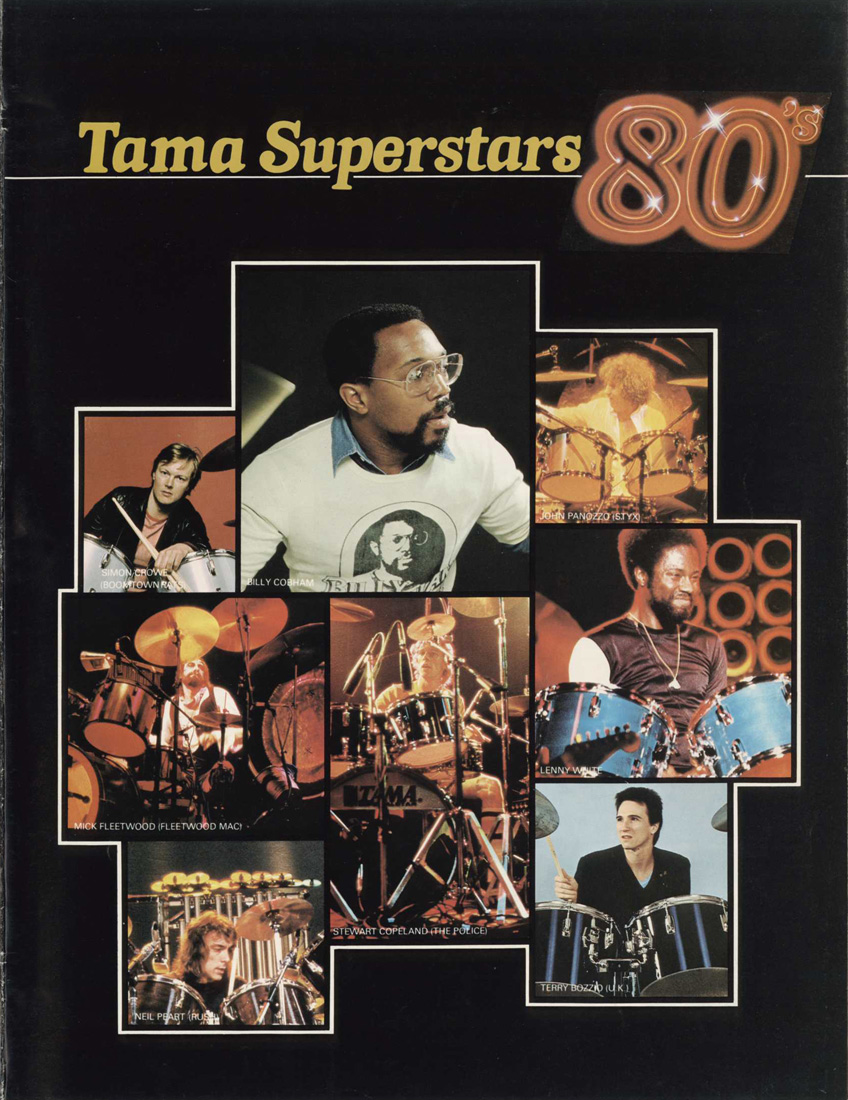 1980 General Catalog3