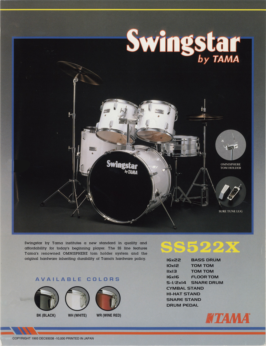 Tama swingstar deals floor tom